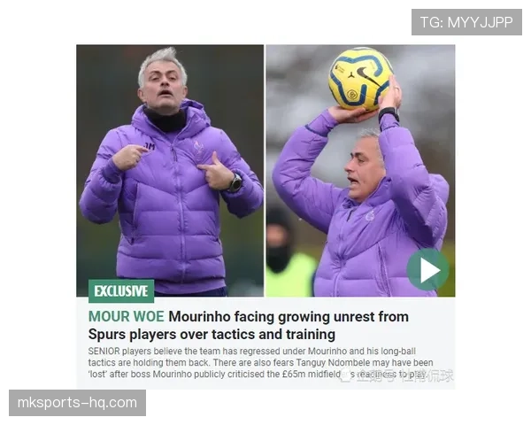 切尔西陷入危机：战术混乱与球星矛盾如何成为豪门崩溃的关键？