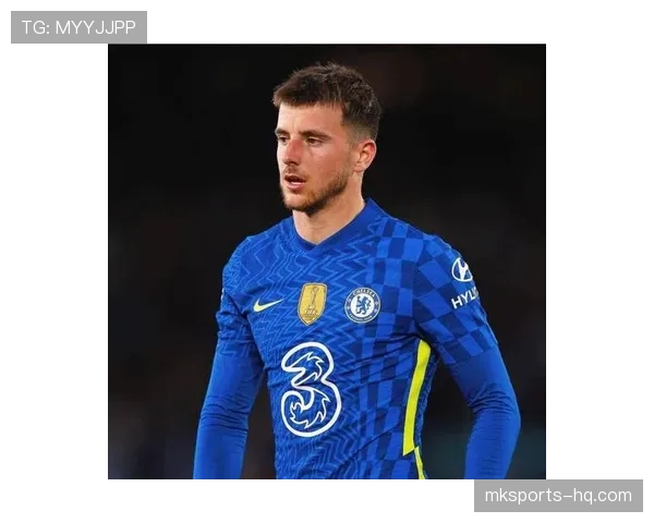 厄德高 vs 芒特：无球跑动与空间利用的结构性差异