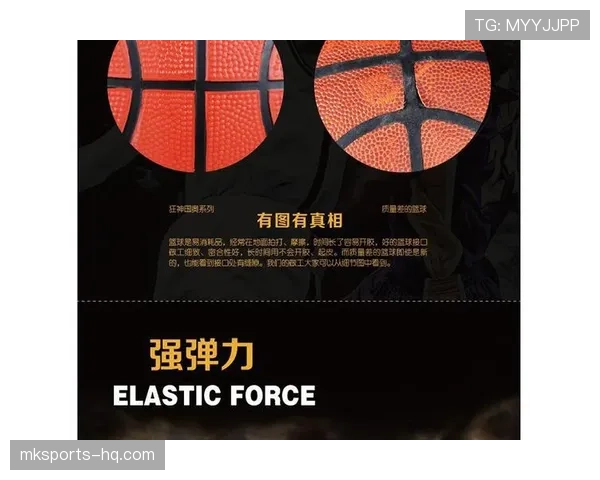 如何理解篮球比赛中的进攻时间规则及其核心要点