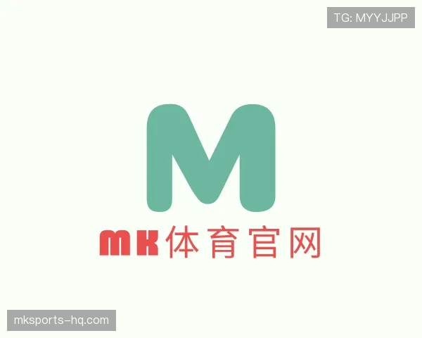 关于mk体育